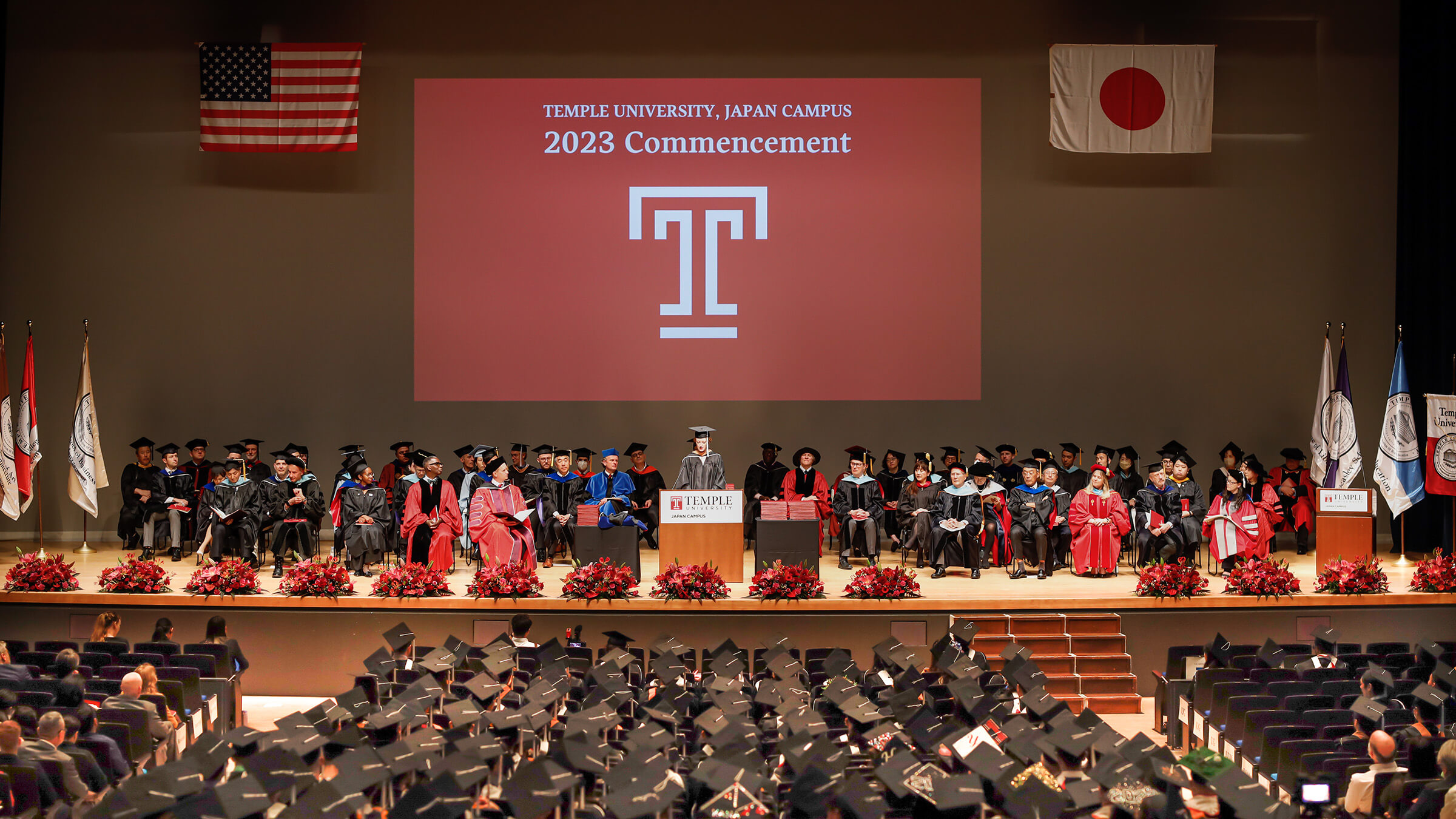 2023年度TUJ卒業式が挙行された。