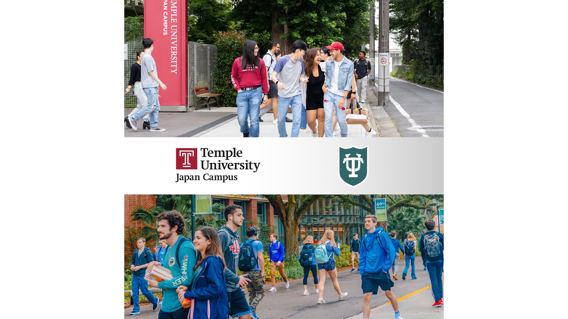 テンプル大学ジャパンキャンパス、2024年秋より米国テュレーン大学「スプリング・スカラーズ」プログラムの新入生を受け入れ