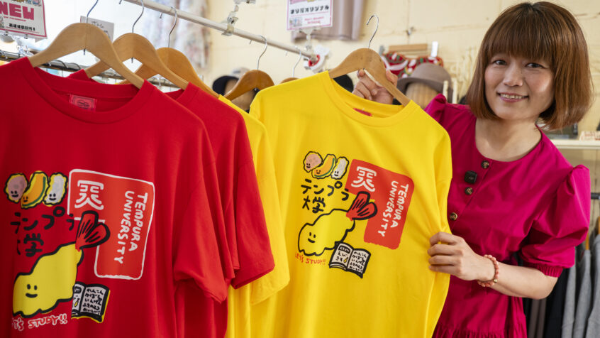 edit-250814-Tempura-T-Shirt-